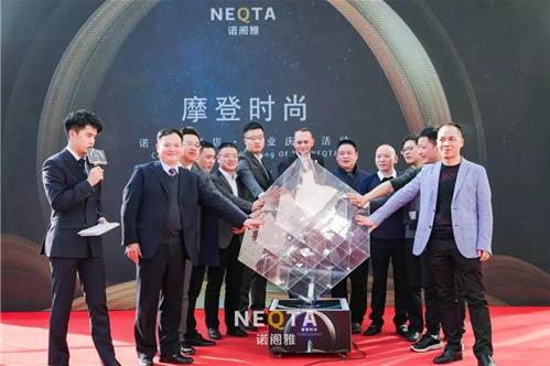 創新演繹服飾主題 諾閣雅中國第三家酒店綻放杭城