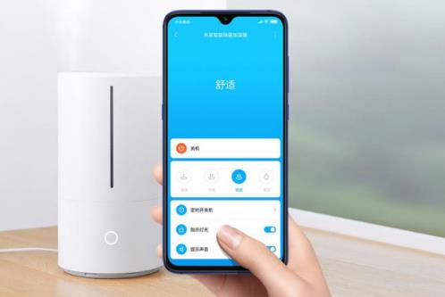 米家清潔專場1元*,讓人驚艷的竟然是它