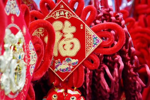 南方小年具體吃什么傳統食物-攝圖網