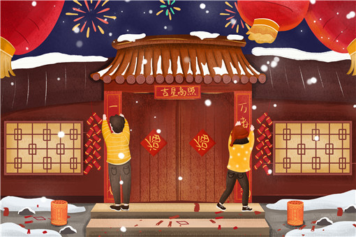 2021����ʮ�����N��-�z�D�W