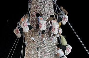 �P�c����10��֮����գ��Ї����̫ƽ������