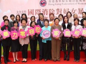 11月25日是什么節(jié)日？消除對(duì)婦女的暴力日由來(lái)