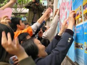 國際社工日是幾月幾日？世界社會工作日是哪一天