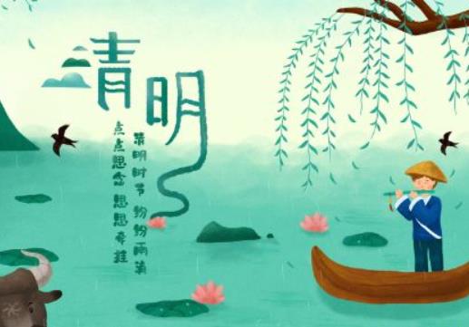 清明上墳添土有什么講究?清明掃墓的順序