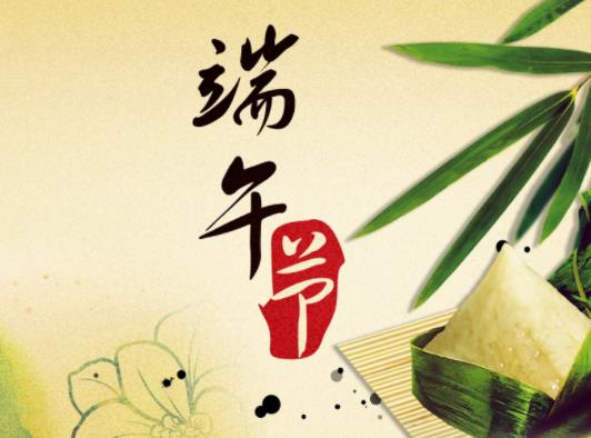 五彩繩是端午節當天戴還是提前戴?2022端午節五彩繩戴一個還是一對