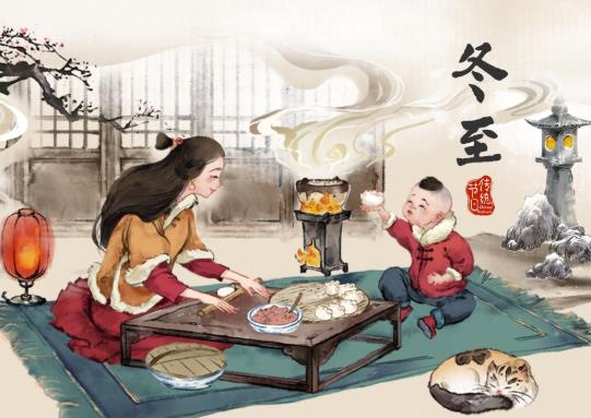 冬至吃湯圓要吃幾個?冬至是冬天的開始還是結束