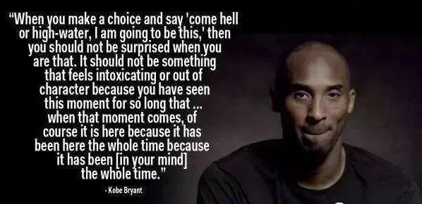 科比十大經(jīng)典勵(lì)志語(yǔ)錄:總有一個(gè)人要贏的,那為什么不能是我?