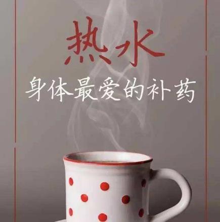 關于健康心情的話語說說 祝福身體健康的句子祝福語