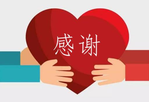 ���x�ϰ庆�̌��ڵ�һ��Ԓ��ô�f �����һ��Ԓ���x�ϰ�