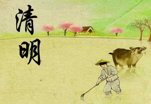 清明節上墳能用的饅頭能帶福嗎?清明節上墳貢品用生的可以嗎