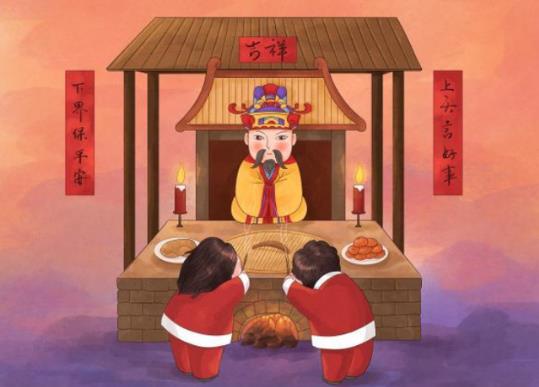 過小年的風俗及禁忌有哪些?小年吃什么好?