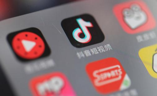 抖音首播需要注意什么 抖音首播要關同城嗎