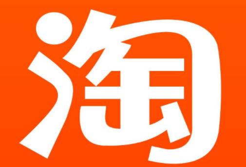 淘寶88會員節不是會員能參加嗎 2021淘寶88會員節之后還有什么活動