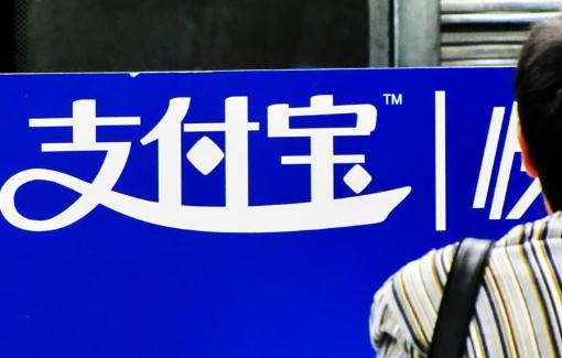 2021支付寶高溫紅包怎么領取 2021支付寶高溫紅包怎么用