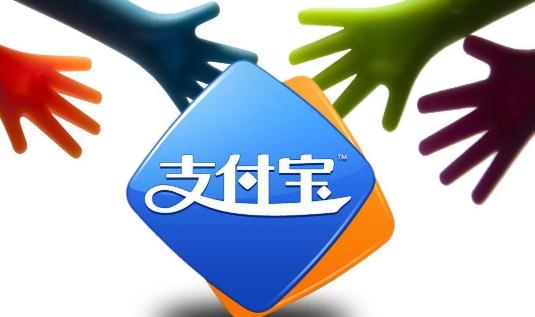 支付寶掃碼領紅包會泄露個人信息嗎 支付寶掃碼領紅包是套路嗎