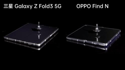 OPPO Find N 對(duì)比三星Fold 3,誰(shuí)的技術(shù)更成熟?