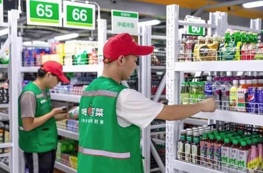 叮咚買菜可以去門店直接買嗎?叮咚買菜小技巧