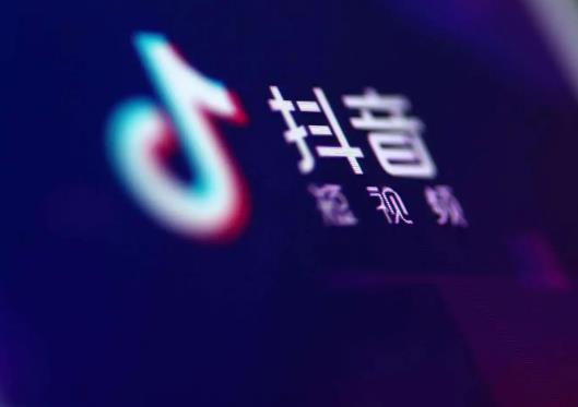 抖音極速版金幣兌換比例是怎樣的?抖音極速版如何全部提現(xiàn)