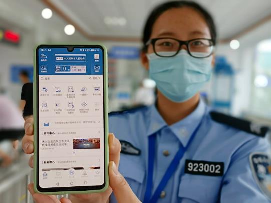 電子駕駛證和車管所有關系嗎?申請電子駕駛證沒有照片怎么辦?