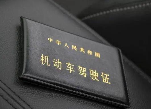 電子駕駛證可以處理交通事故嗎?電子駕駛證可以在窗口消分嗎?