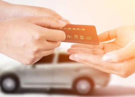 c1照增駕c6多少錢?C6都可以開多少米拖掛