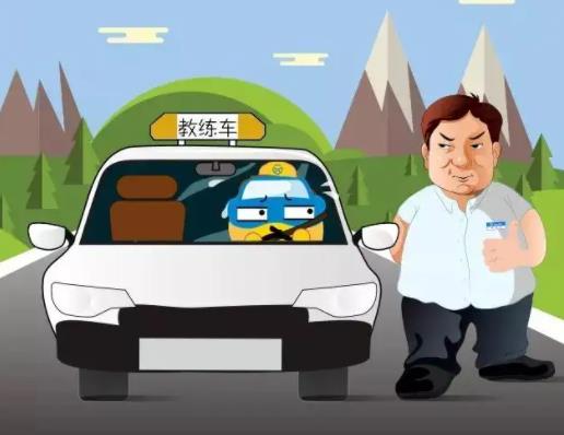 駕照考5次不過要不要去注銷考試檔案?c2駕照有沒有考不過的