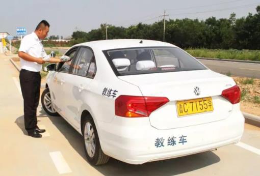 駕校交了錢一直沒去會作廢嗎?科目二還沒把握教練要我約考怎么辦