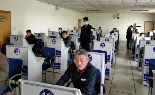 ��Ŀһ�����^�˾W���@ʾ�]�^ ���{�տ�Ŀһ���Կ��״�