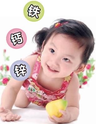 寶寶怎么補微量元素?寶寶微量元素正常值