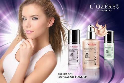 世界十大化妝品品牌公司