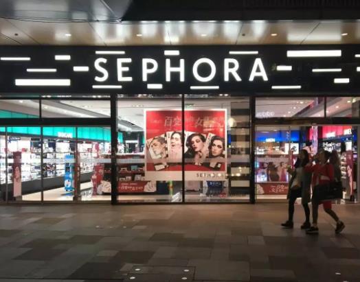 絲芙蘭八折可以用幾次?絲芙蘭八折可以疊加優(yōu)惠券嗎