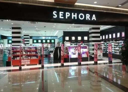 絲芙蘭八折活動只有線下才有嗎?絲芙蘭化妝品好嗎