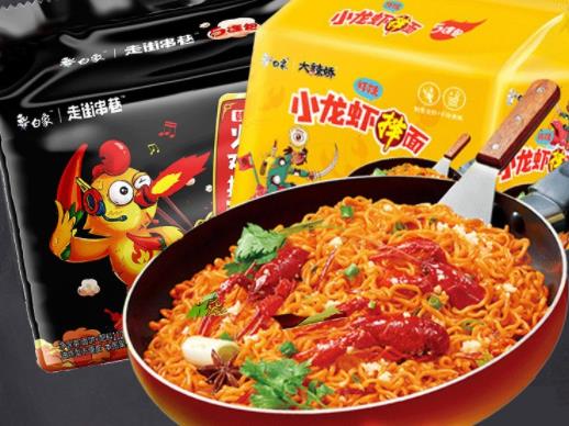 白象火雞面和三養火雞面哪個好吃?白象火雞面可以泡著吃嗎