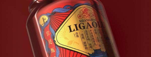 國潮好fashion!豫園百年字號品牌亮相2019中國品牌日