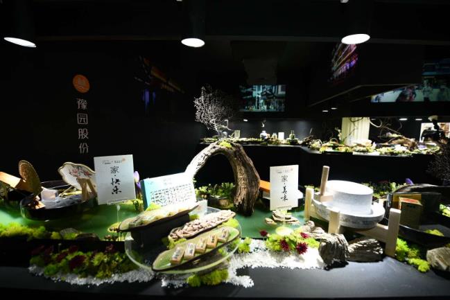 國潮好fashion!豫園百年字號品牌亮相2019中國品牌日