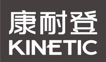 康耐登--名家居世博園業(yè)主狂歡節(jié)參與品牌一覽