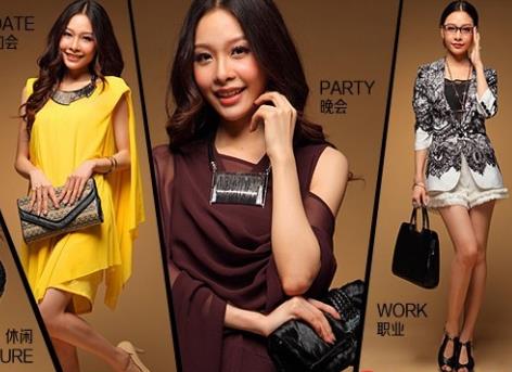 你會穿衣嗎?幫你省銀子的21條穿衣忠告