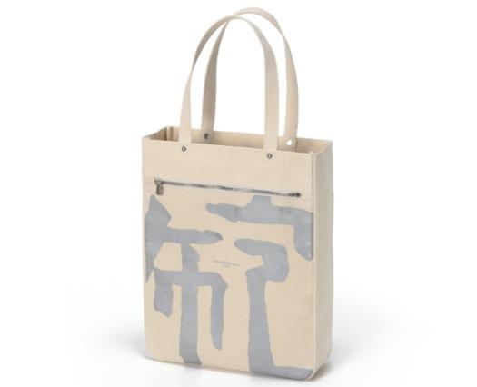 白色帆布包怎么洗不變黃?帆布包怎么洗不會皺?