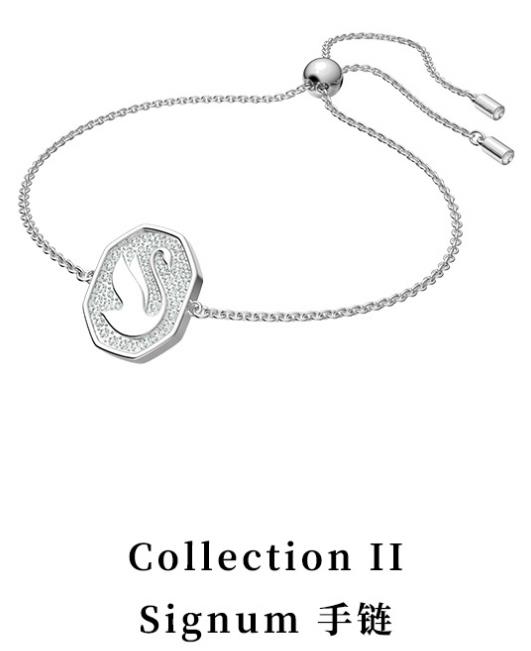 施華洛世奇手鏈也太適合提升穿搭了吧