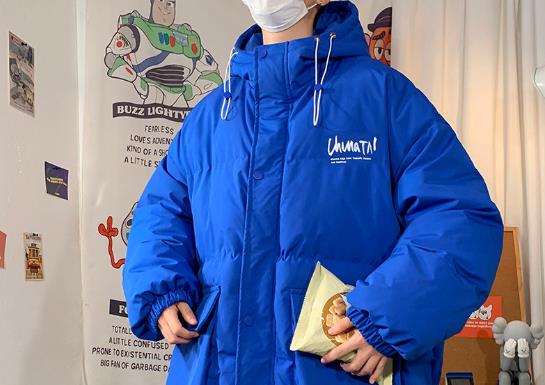 克萊因藍羽絨服好看嗎?克萊因藍是不是寶藍色