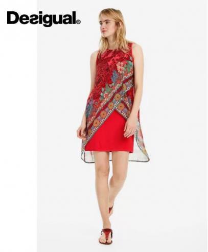 Desigual——愛不同,愛生活