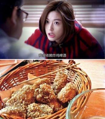 初雪為什么吃炸雞喝啤酒?炸雞和啤酒的健康隱患