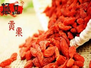 如何挑選枸杞？枸杞的食用禁忌