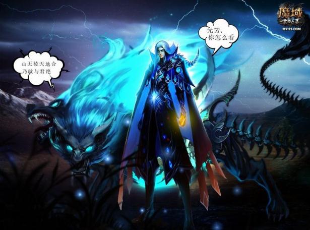 元芳體走紅《魔域》,玩家搞怪囧圖不斷升級,元芳是什么意思