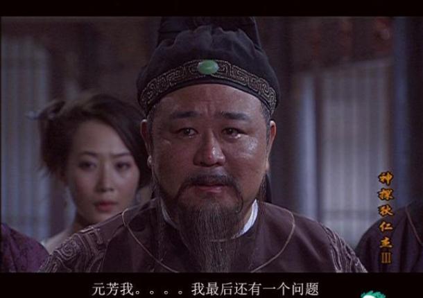 ����Ԫ���c���ʽܵĻ��錦�ף�Ԫ��������ô����Ԫ����ʲô��˼