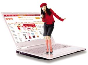 沖動星期三是什么意思?周三很迷茫沒有興奮點,此時網購最沖動