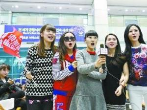 土豪是什么意思？土豪我們做朋友吧什么意思