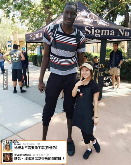 一步到胃 器大活好8.jpg