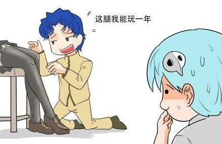 你們城里人真會玩是什么意思?“城會玩”是什么梗