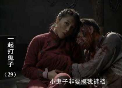 狗血劇情是什么意思?什么叫狗血劇?電視劇狗血劇情